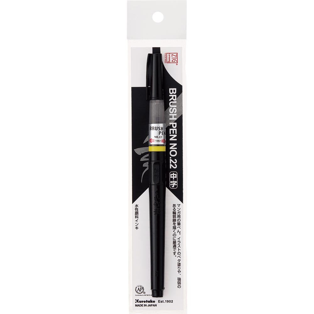 MARCADOR KURETAKE NEGRO BRUSH PEN NO.22 CNDM150-22S 741522