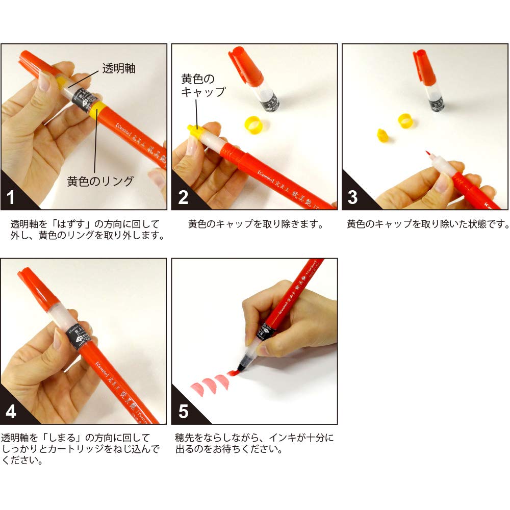 MARCADOR KURETAKE XO50T 031 ESCARLATA CADMIO 745031