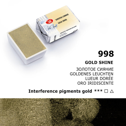 ACUARELAS WHITE NIGHTS EDIC. SHIMMERING SPRING 8 PASTILLAS EN CAJA DE CARTÓN 350002