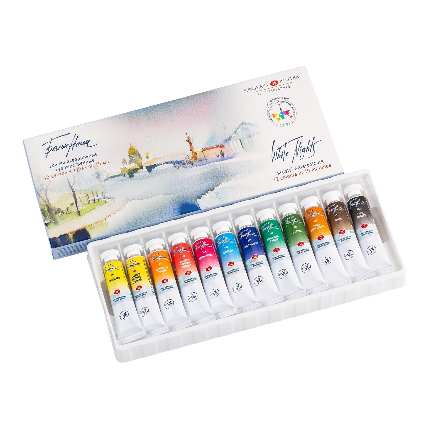 ACUARELAS WHITE NIGHT 12 TUBOS DE 10 ML EN CAJA DE CARTÓN 350010
