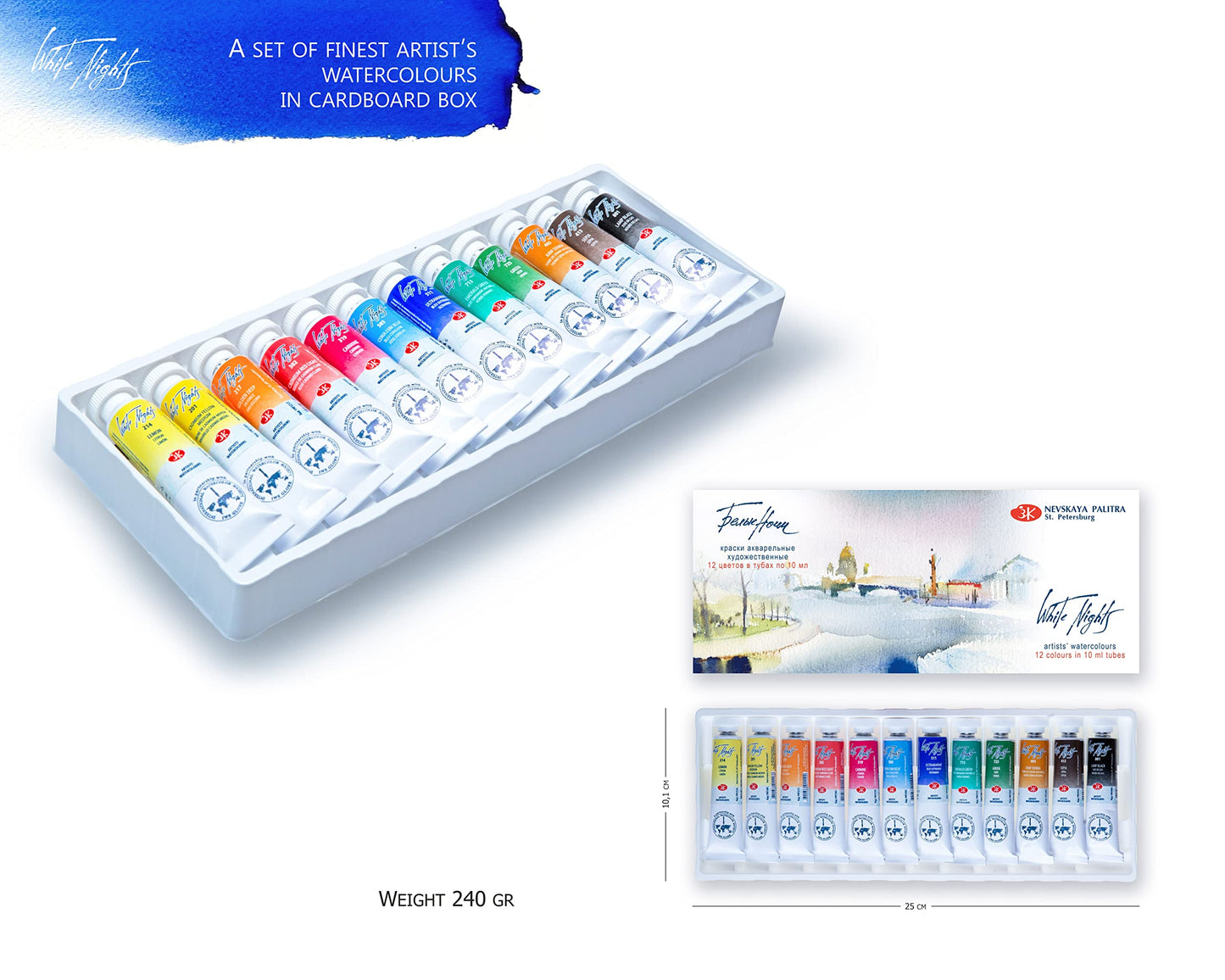 ACUARELAS WHITE NIGHT 12 TUBOS DE 10 ML EN CAJA DE CARTÓN 350010