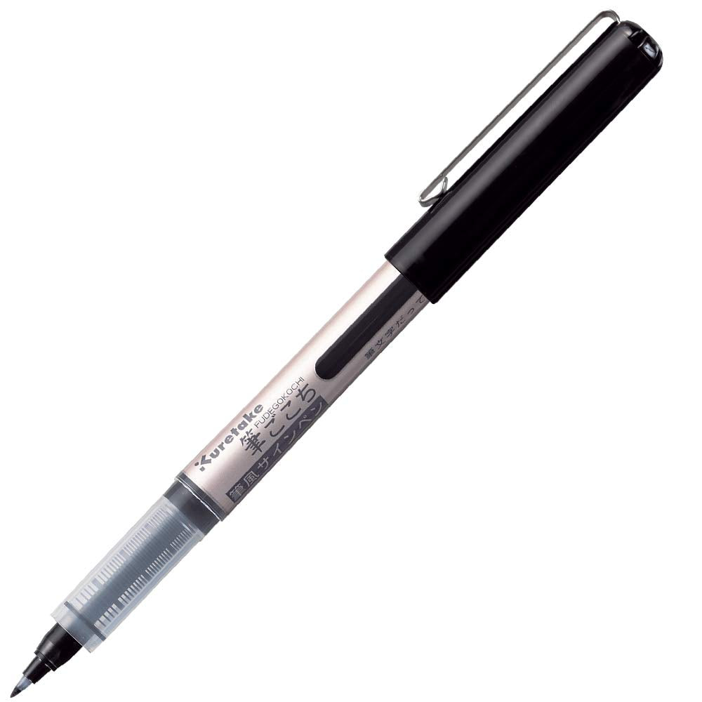MARCADOR  KURETAKE FUDEGOKOCHI BRUSH PEN NEGRO ROTULADOR LS1-10S 743111