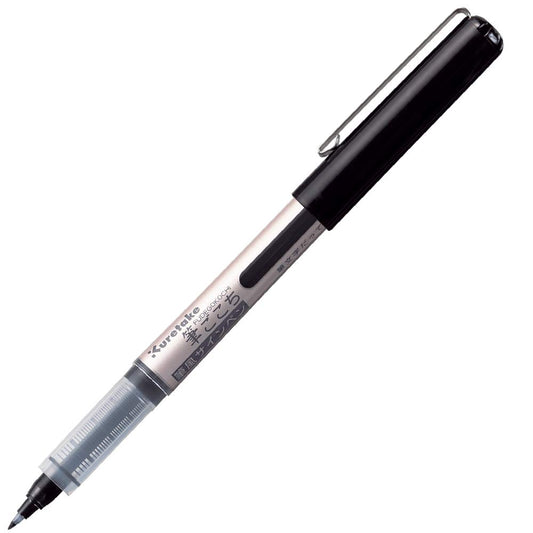 MARCADOR  KURETAKE FUDEGOKOCHI BRUSH PEN NEGRO ROTULADOR LS1-10S 743111