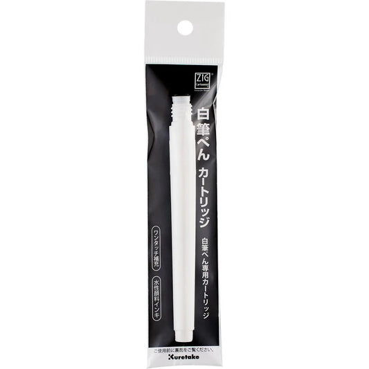 CARTUCHO MARCADOR KURETAKE BLANCO CNDAN122-99 741299