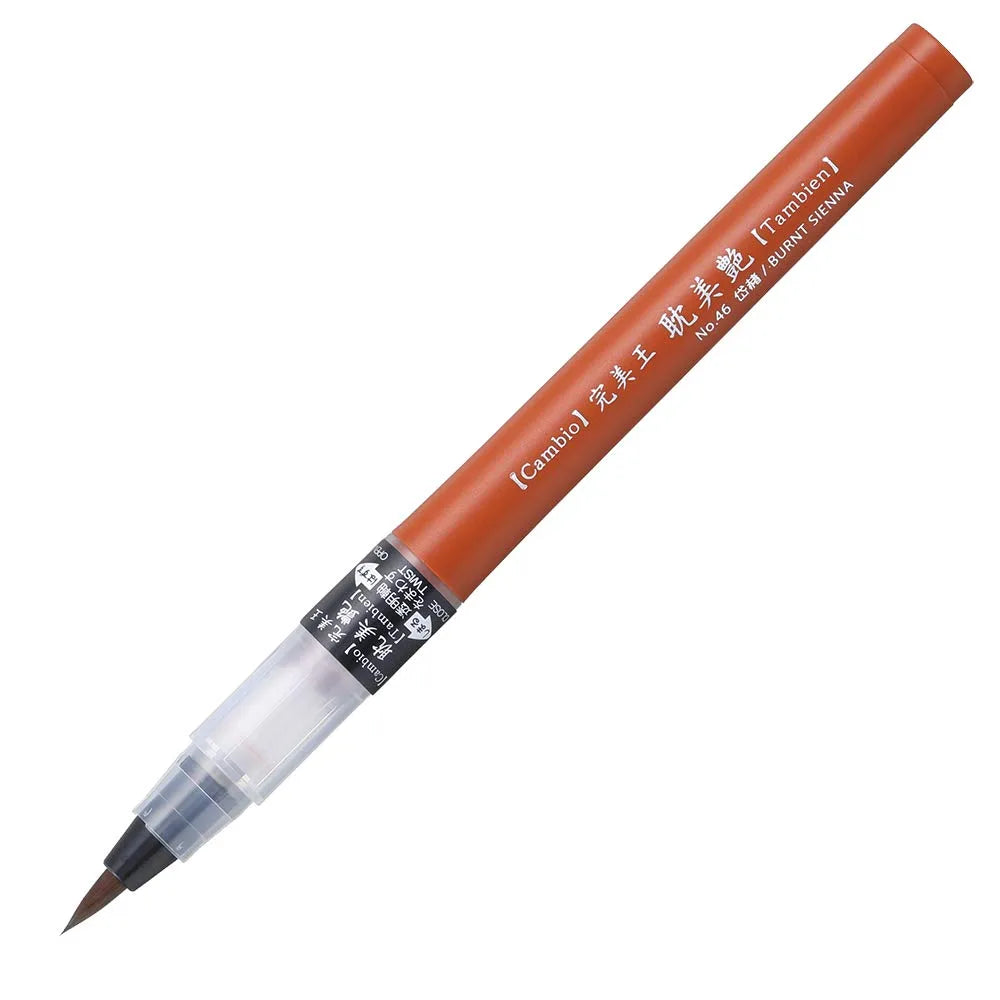 MARCADOR  KURETAKE XO50T 046 SIENA TOSTADA 745046