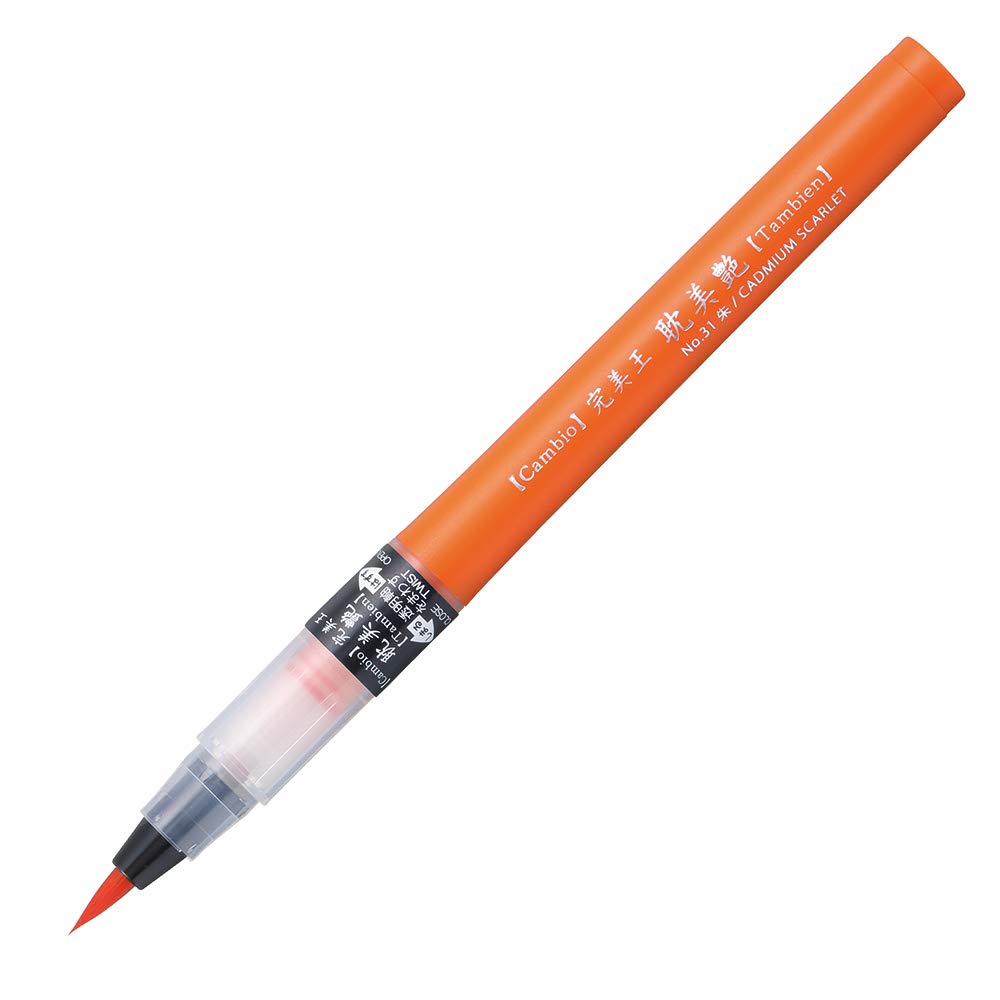 MARCADOR  KURETAKE XO50T 031 ESCARLATA CADMIO 745031