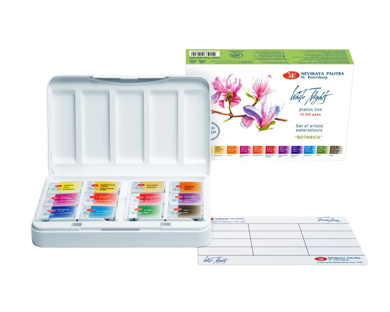 ACUARELAS WHITE NIGHTS EDIC. BOTÁNICA 12 PASTILLAS EN ESTUCHE PLÁSTICO 350007