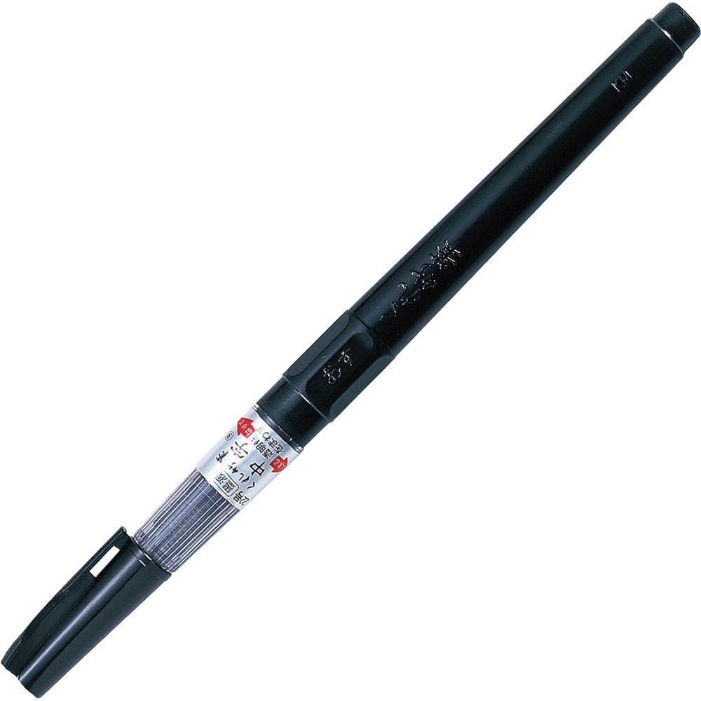 MARCADOR  KURETAKE CHUJI BRUSH PEN NEGRO PINCEL NO.22 DM150-22B 744022