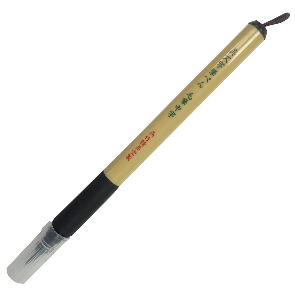 MARCADOR  KURETAKE BIMOJI BRUSH PEN NEGRO PINCEL XT5-10S 743051