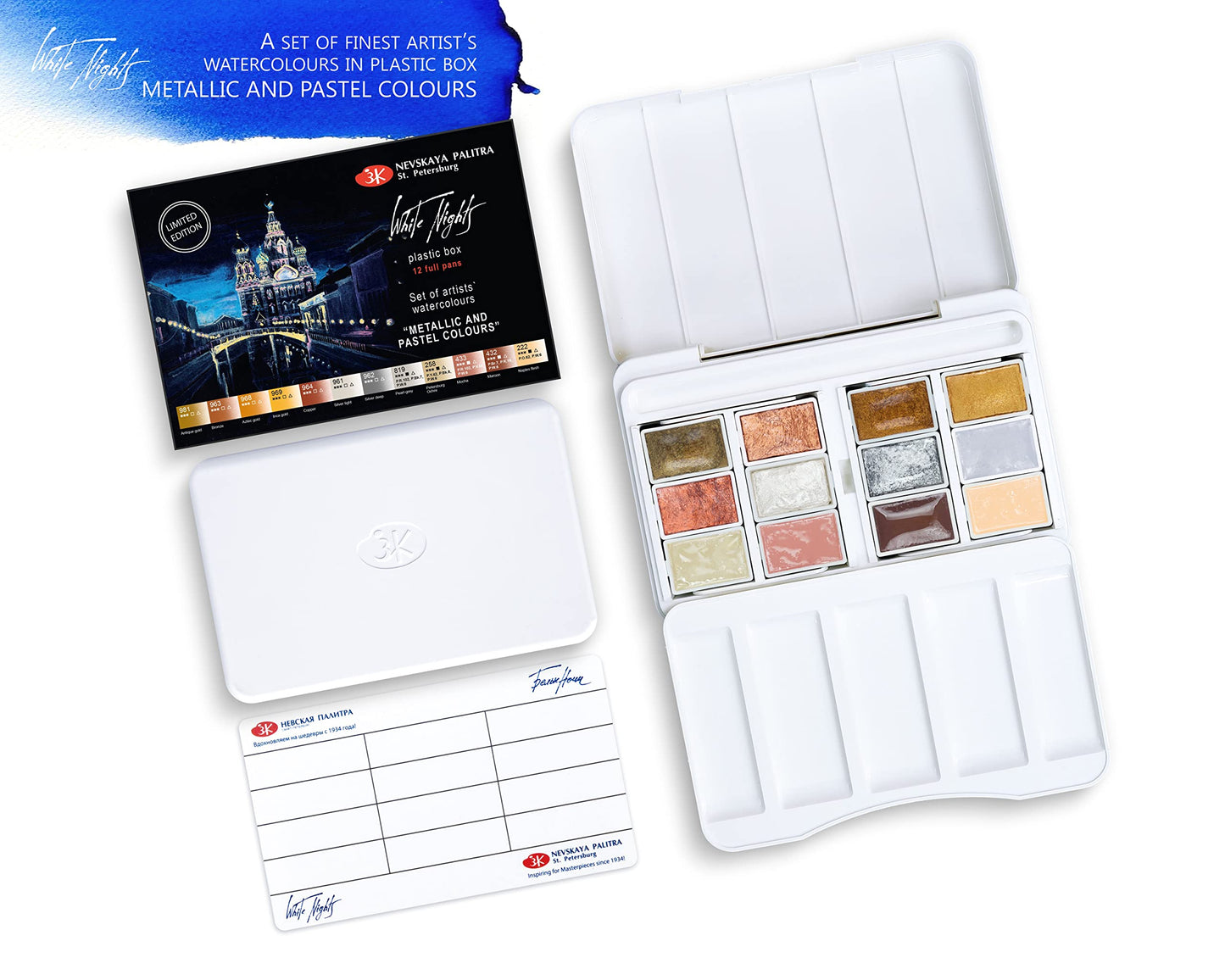 ACUARELAS WHITE NIGHTS EDIC. METALICA Y PASTEL 12 TUBOSS 350021