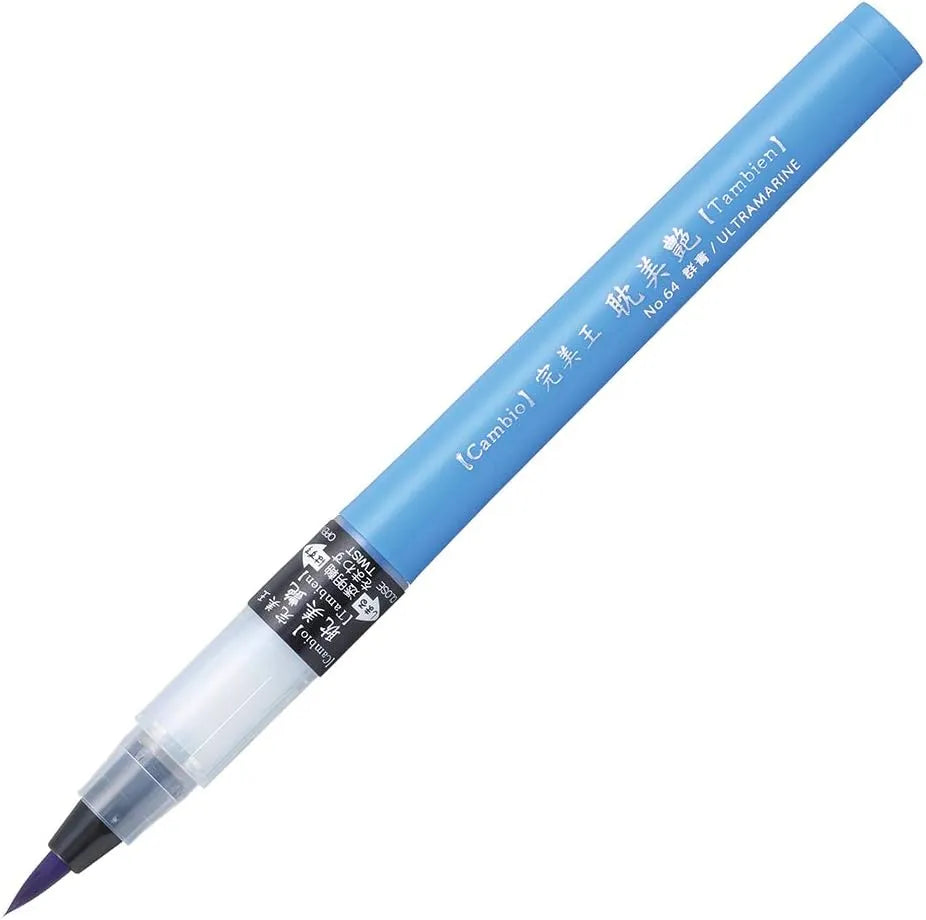 MARCADOR  KURETAKE XO50T 064 AZUL ULTRAMAR 745064