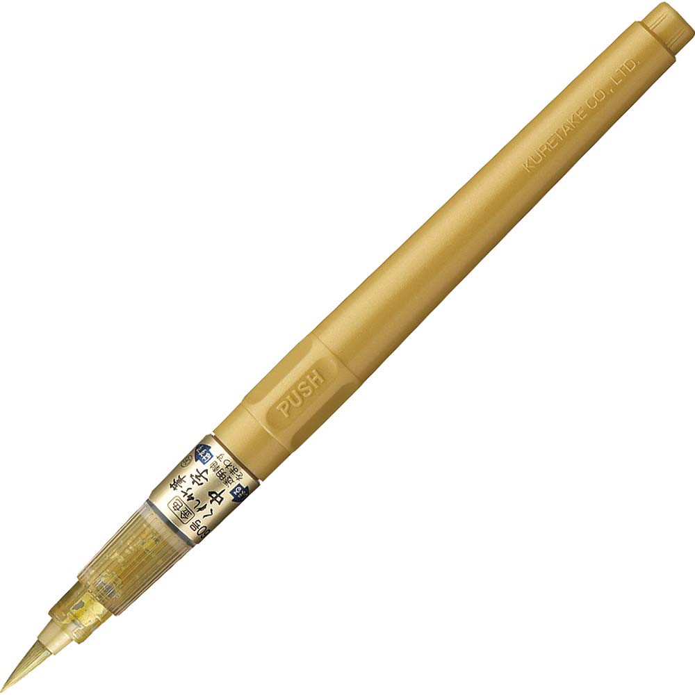 MARCADOR  KURETAKE CHUJI BRUSH PEN ORO PINCEL NO. 60 DO150-60S 744060