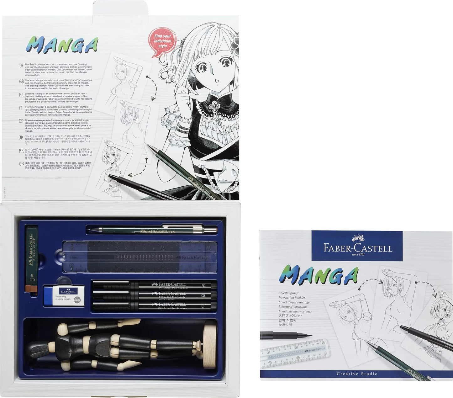 ESTUCHE FC MANGA STARTER 18 PZAS 167152