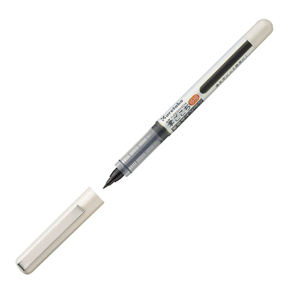 MARCADOR KURETAKE FUDEGOKOCHI BRUSH PEN NEGRO ROTULADOR P. EXT. FINO LS4-10S 743141