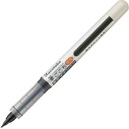 MARCADOR KURETAKE FUDEGOKOCHI BRUSH PEN NEGRO ROTULADOR P. EXT. FINO LS4-10S 743141