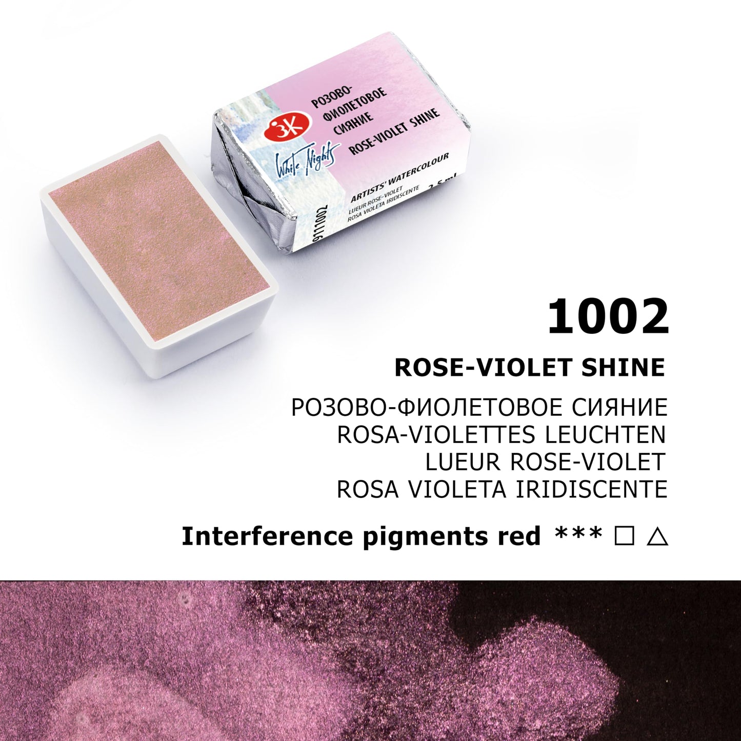 ACUARELAS WHITE NIGHTS EDIC. SHIMMERING SPRING 8 PASTILLAS EN CAJA DE CARTÓN 350002