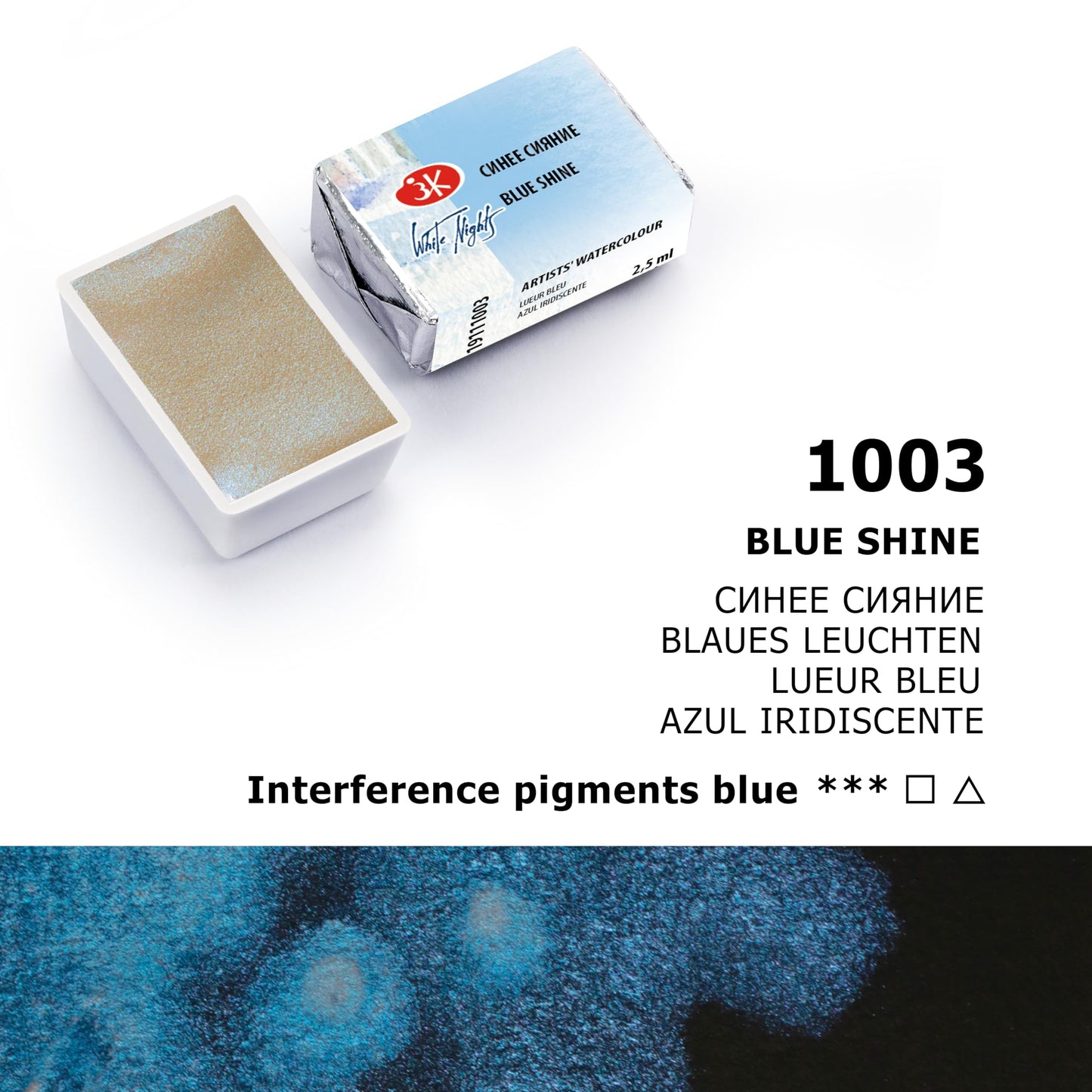 ACUARELAS WHITE NIGHTS EDIC. SHIMMERING SPRING 8 PASTILLAS EN CAJA DE CARTÓN 350002