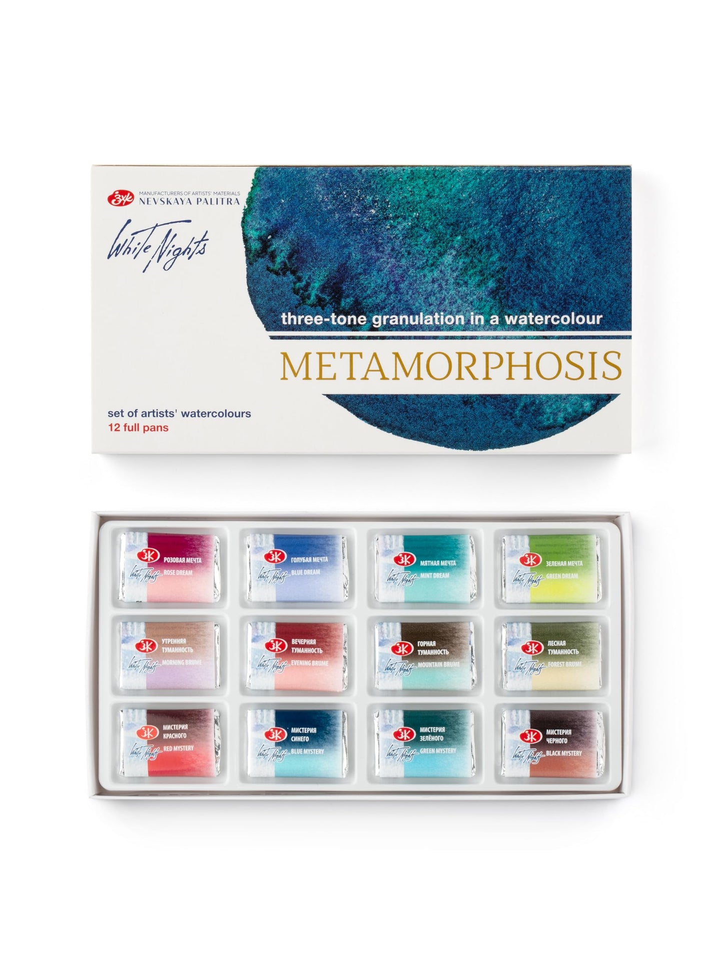 ACUARELAS WHITE NIGHTS EDIC. METAMORFOSIS 12 PASTILLAS EN CAJA DE CARTÓN 350001