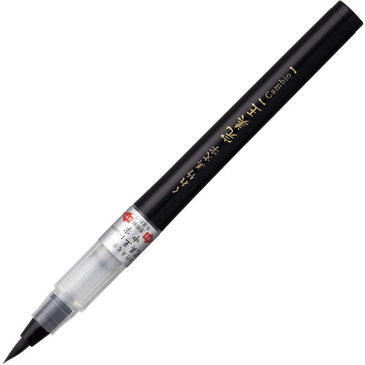 MARCADOR  KURETAKE BIMOJI BRUSH PEN PINCEL P. MEDIANA XO50-10B 745100