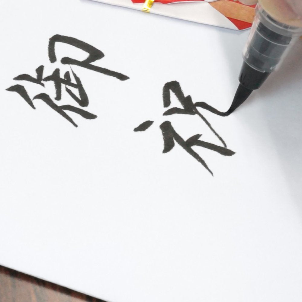 MARCADOR  KURETAKE BIMOJI BRUSH PEN PINCEL P. MEDIANA XO50-10B 745100