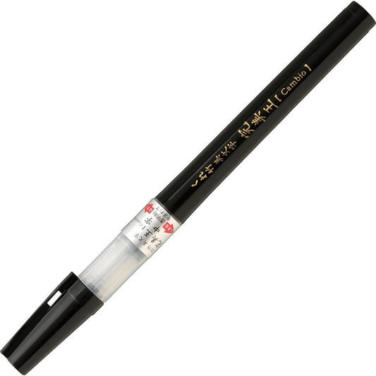 MARCADOR  KURETAKE BIMOJI BRUSH PEN PINCEL P. MEDIANA XO50-10B 745100