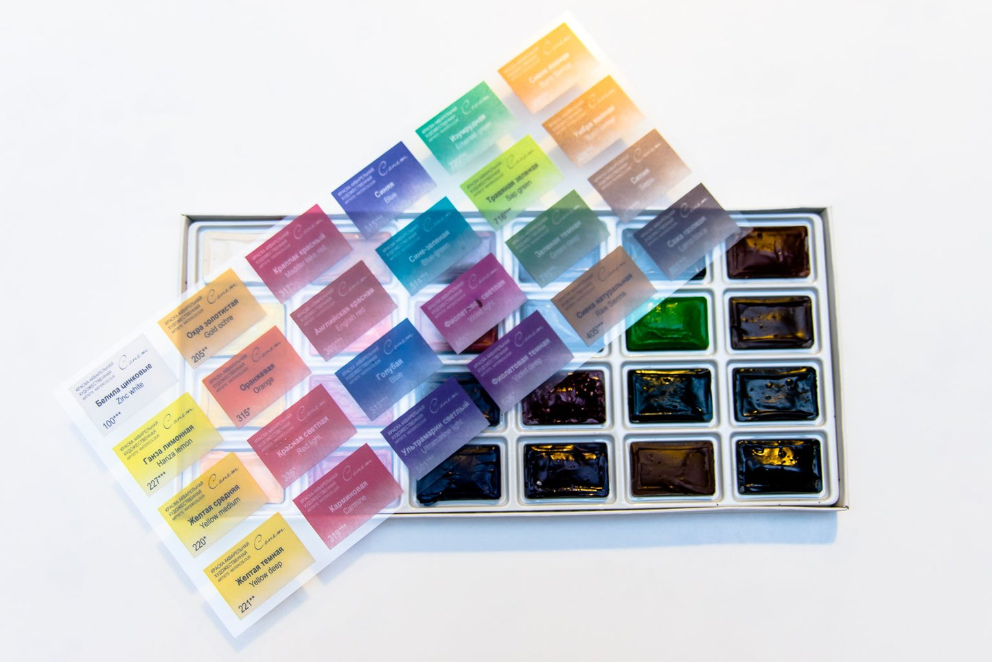 ACUARELAS SONNET 24 PASTILLAS EN CAJA DE CARTÓN 350019