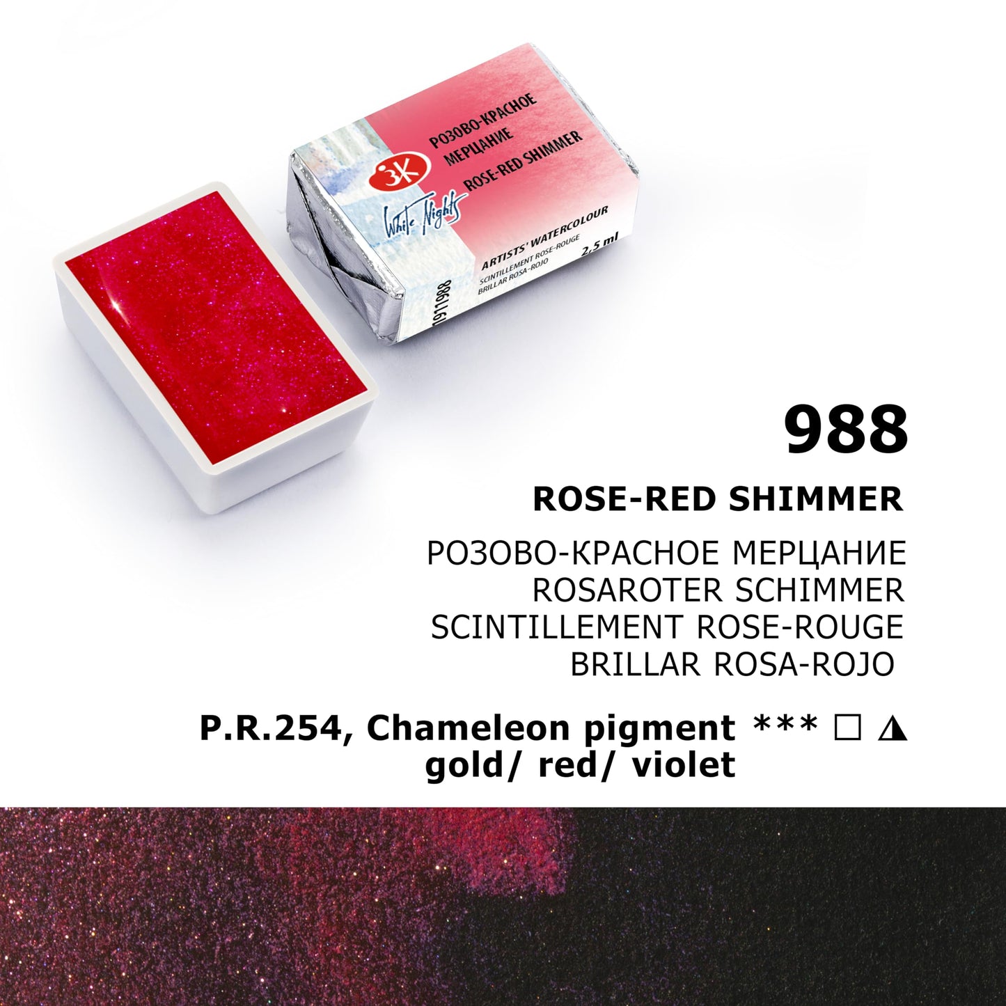 ACUARELAS WHITE NIGHTS EDIC. SHIMMERING SUMMER 8 PASTILLAS EN CAJA DE CARTÓN 350003