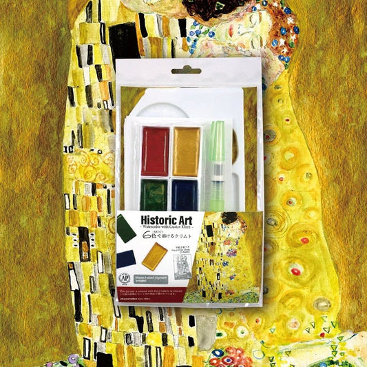 ACUARELA GANSAI GUSTAV KLIMT HISTORIC ART 741004