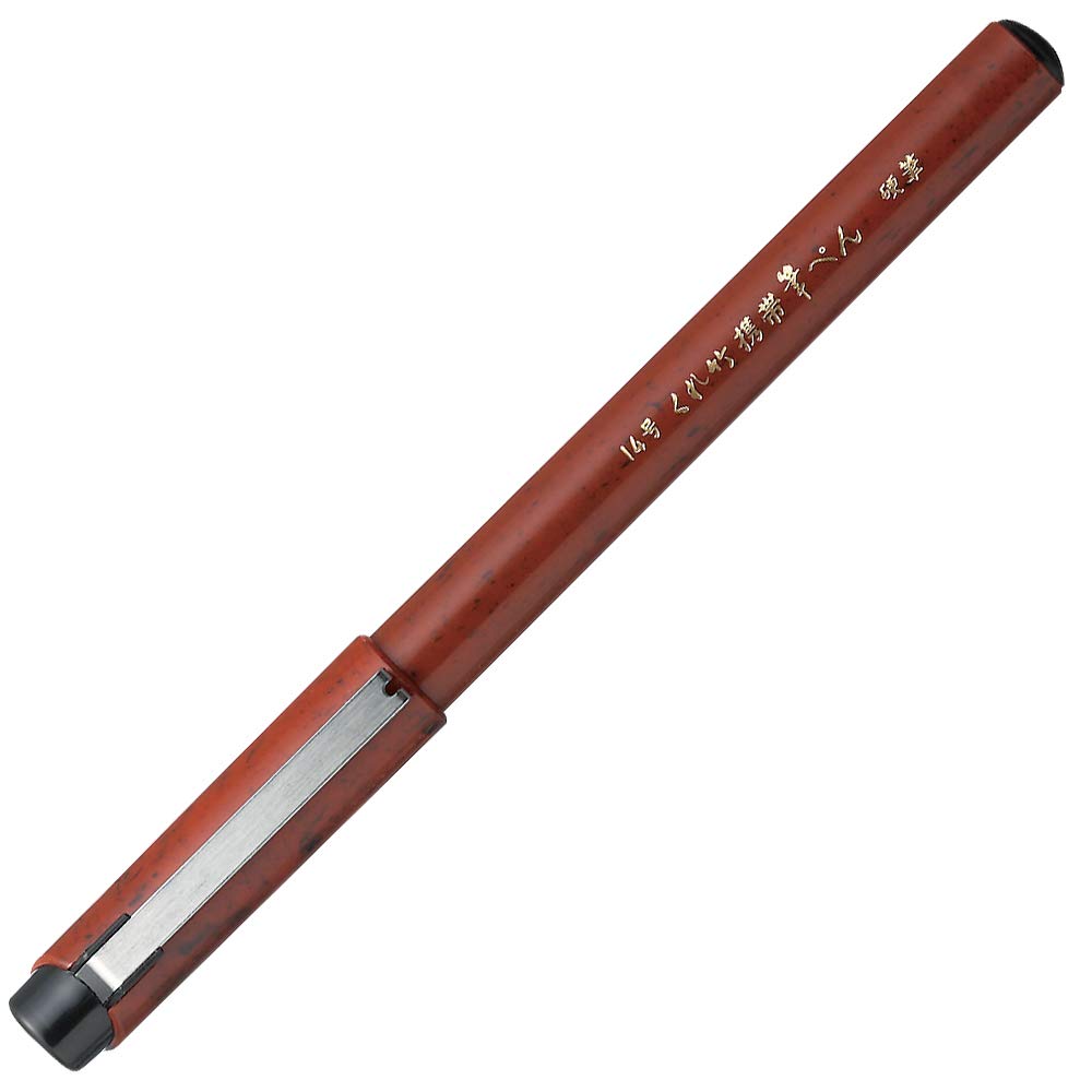 MARCADOR  KURETAKE KEITAI KOHITSU BRUSH PEN ROTULADOR P.FINO NO. 14 DR150-14B 744014