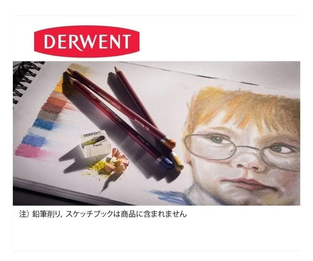 LAPICES PASTEL DERWENT C12 CAJA MET. 21295