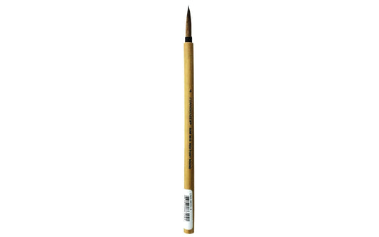PINCEL RODIN REDONDO BAMBOO ACUARELA #4 11362