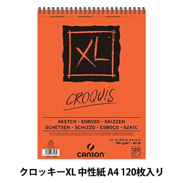 BLOCK CANSON XL CROQUIS A4 21X29.7CM 120H 90G  57602