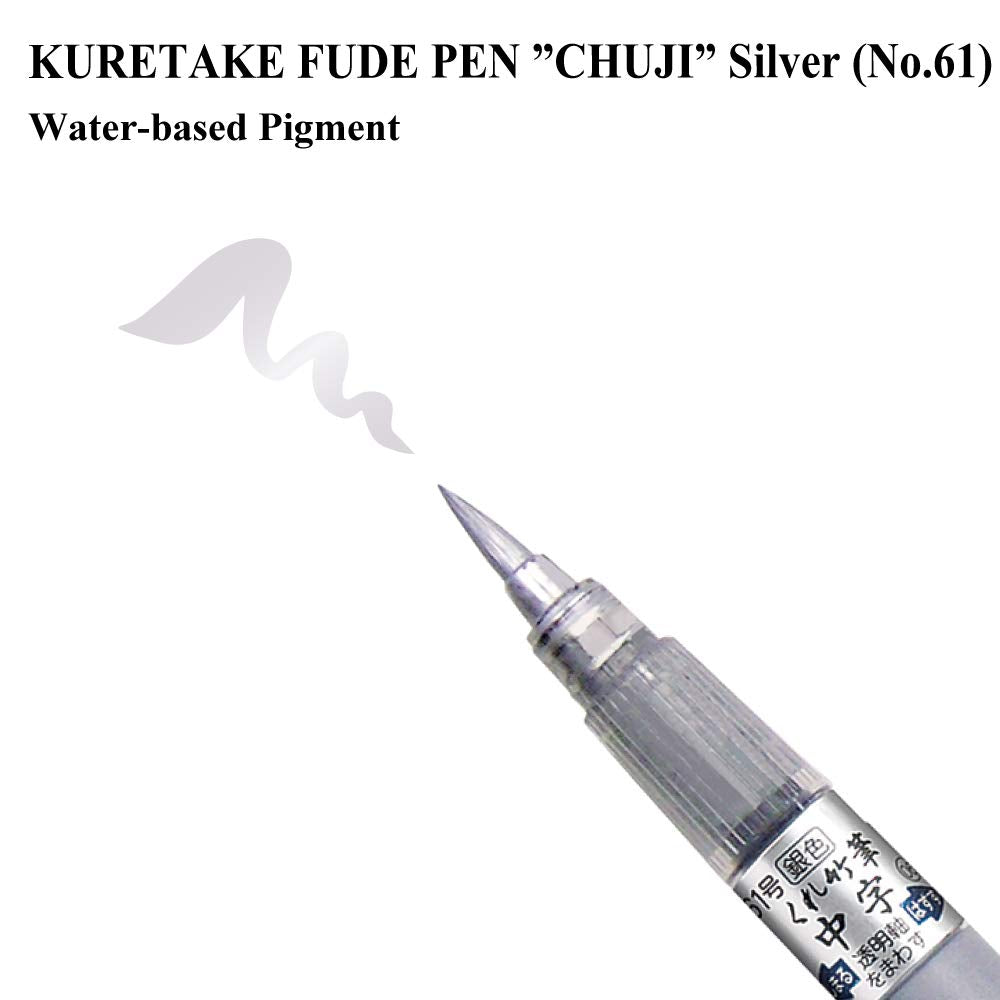 MARCADOR  KURETAKE CHUJI BRUSH PEN PLATA PINCEL NO. 61 DO150-61S 744061