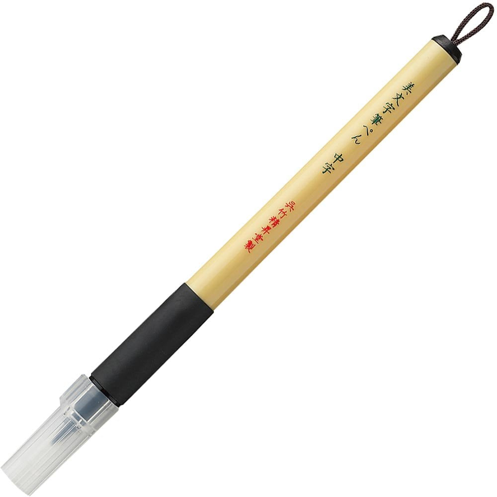 MARCADOR  KURETAKE BIMOJI BRUSH PEN NEGRO ROTULADOR XT3-10S 743031