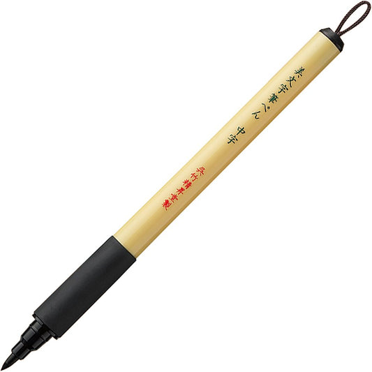 MARCADOR  KURETAKE BIMOJI BRUSH PEN NEGRO ROTULADOR XT3-10S 743031