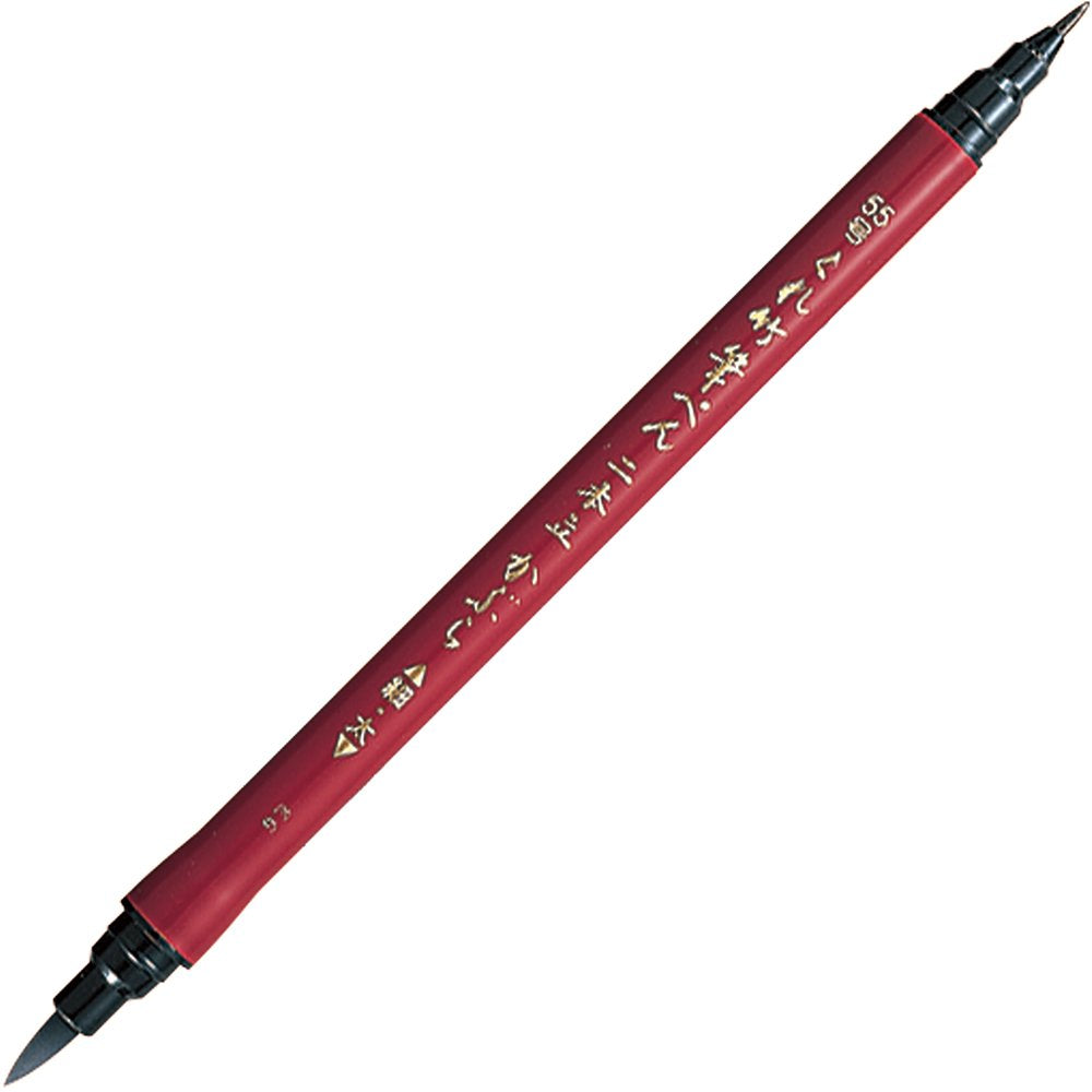 MARCADOR  KURETAKE NIHON DATE KABURA BRUSH PEN DOBLE PUNTA NO. 55 DF150-55B 744055
