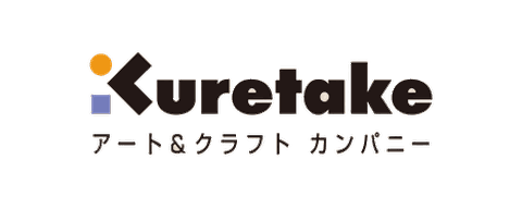 Kuretake